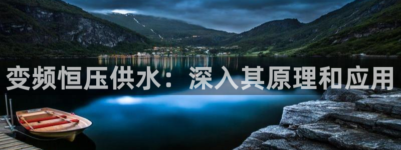 球友会logo