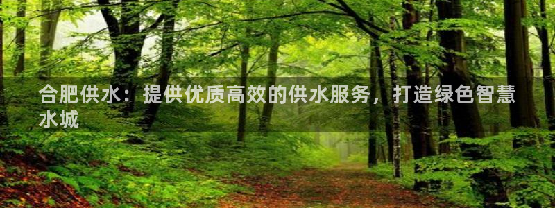 球友会不出款