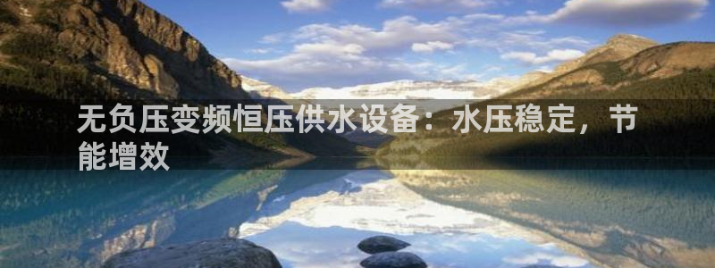 球友会app干啥的
