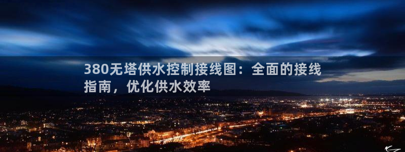 球友会app官网下载安卓