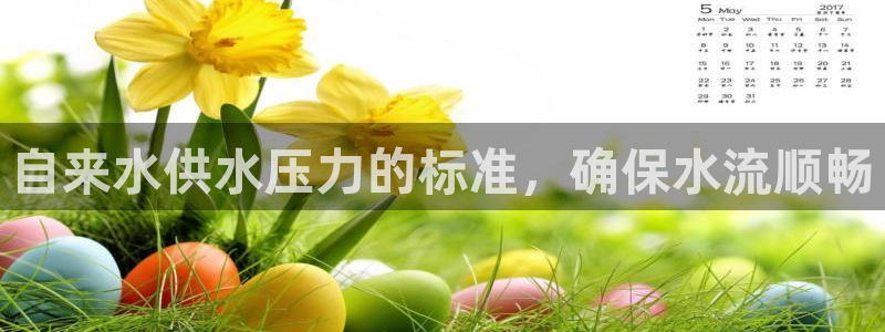 球友会app官方网站下载