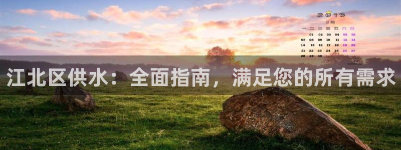 球友会qy怎么进不去