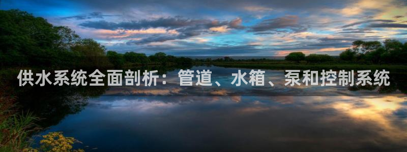 球友会官网app